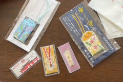 50025FC3-CDCA-4A74-8A1F-BCD8431C808F
